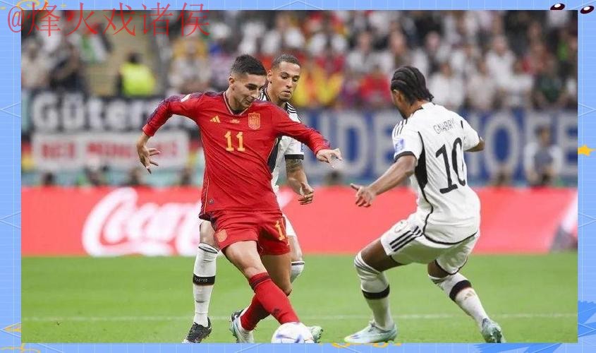 世界杯直播高清全站