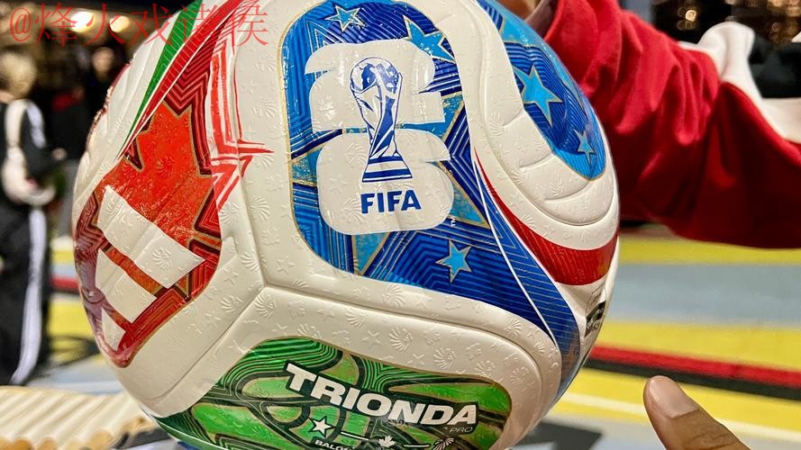 2026世界杯买球网站