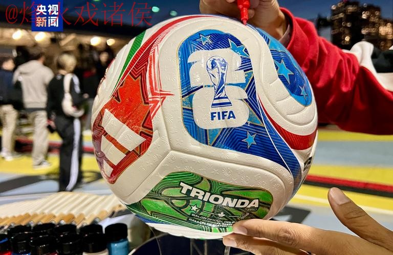 世界杯买球免费官方