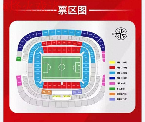 世界杯滚球平台入口地址