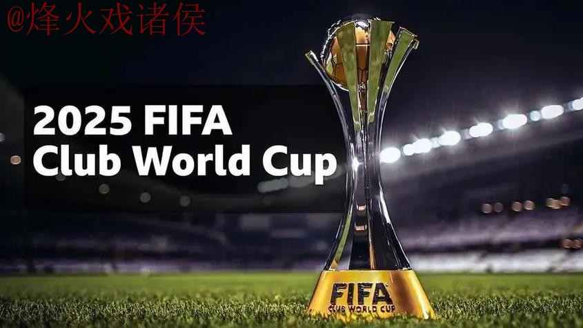 世界杯外围免费最佳